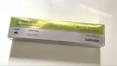セリマックス　レチナールショットのサムネイル