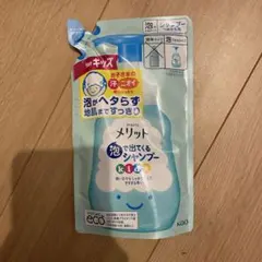 Item thumbnail for item 211df18e-e509-4040-a932-d86e3f415c72