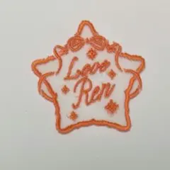 うたプリ　ASSHC特典　神宮寺レン