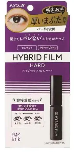 Item thumbnail for item debd123f-880c-44a3-ab6d-2614766d7c5d