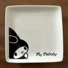 Item thumbnail for item afb487db-a4f2-4462-aba4-9360f3dd484f