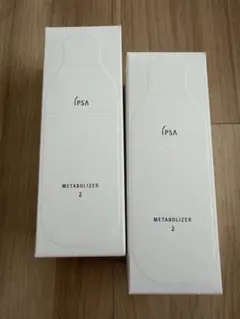 IPSA METABOLIZER 2 化粧液 2本セットのサムネイル