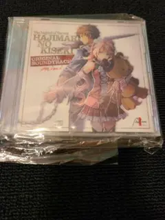 PS4はじまりの軌跡初回特典CD