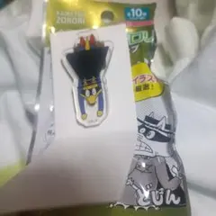 かいけつゾロリ アクリルクリップ　DAISO