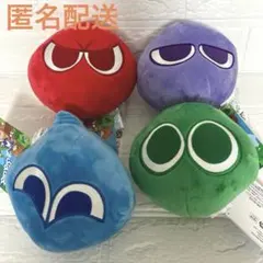 ぷよぷよ　クッション　4点セット