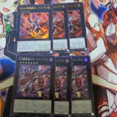 2026年最新】 遊戯王 引退品 まとめ売りの人気アイテム - メルカリ