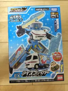2026年最新】ジョブレイバーの人気アイテム - メルカリ