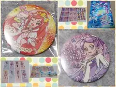 わんだふるぷりきゅあ！ select colors セレカラ キュアフレンディ