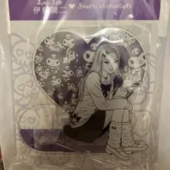 伊藤潤二 × サンリオキャラクターズ 背景付きアクリルスタンド　ギャル富江
