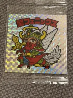 悪魔vs天使　ビッグバスシール　聖フェニックス