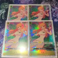 エッグヘッド ナミ SR 4枚セット