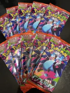 ポケモンカード　インフェルノX　未開封　新品　10パック