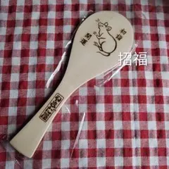 Item thumbnail for item 23be2f8a-8691-48cd-95cc-4ca9448714fc