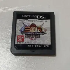 SDガンダム三国伝 BraveBattleWarriors 真三璃紗大戦