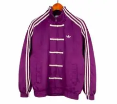【adidas】SNSで話題☆ 中国限定　トラックジャケット