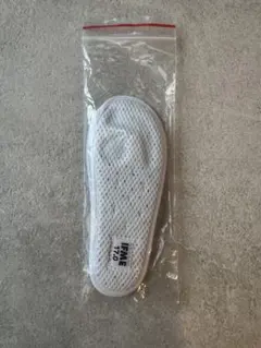 Item thumbnail for item bfa33520-0435-48ed-a424-cad4343b9961