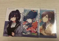 プロセカ 朝比奈 まふゆ エピカ ePick card まとめ売り 計2枚 - メルカリ