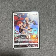 2026年最新】ドリームリーグ chrの人気アイテム - メルカリ