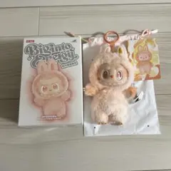 ラブブ　エナジー　happiness ハピネス　オレンジ