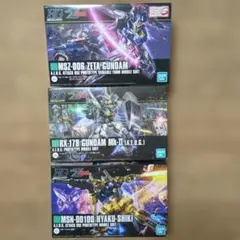HG PMX-000 メッサーラ & PMX-002 ボリノーク・サマーン - メルカリ