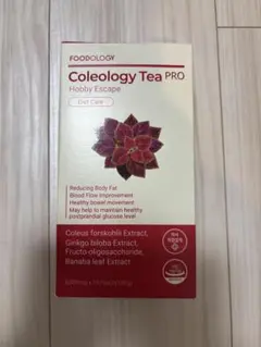 2026年最新】コレオロジー 茶の人気アイテム - メルカリ