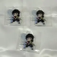 鬼滅の刃 一番くじ 雷の兄弟 F賞 冨岡義勇 きゅんキャラアクリルチャーム