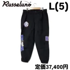 82,500【ラッセルノ/5】ボンディングセットアップパーカージョガー