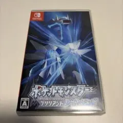 ポケットモンスター ブリリアントダイヤモンド