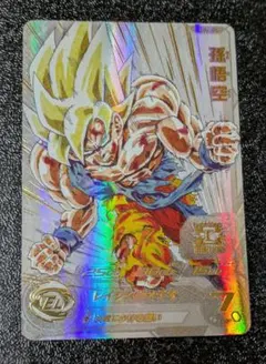 孫悟空 レイジングメテオ MM3-071【スーパードラゴンボールヒーローズ】