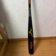 ミズノプロ 元広島東洋カープ宇草孔墓 トレーニングバット シルバー