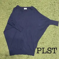 PLST 薄手変形ドルマンスリーブニットロングトップス　紺色