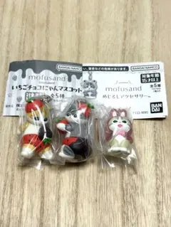2026年最新】モフサンドぬいぐるみまとめ売りの人気アイテム - メルカリ