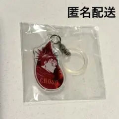 呪術廻戦 脹相 アンブレラチャーム 第二弾 新品未開封