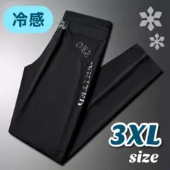 Item thumbnail for item 1024dc3c-d18b-4f81-8469-c5038c2097ff