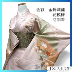 Item thumbnail for item 9858781c-8892-44fa-97a9-bbcb8384bcfd