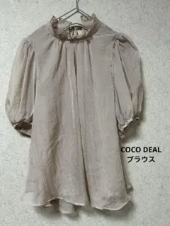 COCO DEAL ブラウス 半袖 ベージュ
