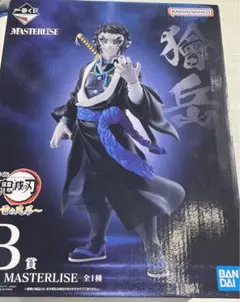 鬼滅の刃 一番くじ 雷の兄弟 B賞 獪岳 フィギュア