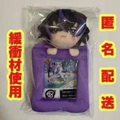 18TRIP エイトリ　みにコレ！　ぬいぐるみ付きカードホルダー　衣川季肋　新品