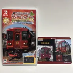 Nintendo Switch 鉄道にっぽん！路線たびEX 清流運転 長良川鉄…