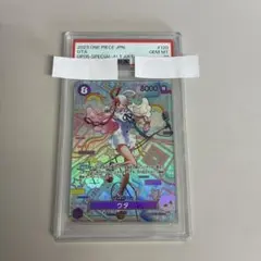 PSA10 ヤマト SEC SP(スペシャルカード) OP05-121 - メルカリ