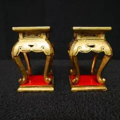 Item thumbnail for item 272c029a-b82a-41e0-a898-8e19a0d7d265