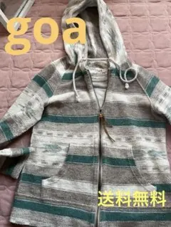 【入手困難】Vintage Goa フード付きパーカー【goa】のサムネイル