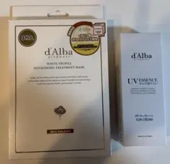 ダルバ　パック　エッセンスサンクリーム　2点セット