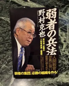 Item thumbnail for item a2c7416d-cf42-48f5-a595-1cc340ce4483