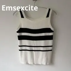 Emsexcite リブボーダータンクトップ スクエアネック M 白黒のサムネイル
