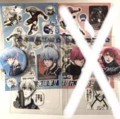 「ブルーロック(30) 氷織サイン入り公式応援セット付き特装版」