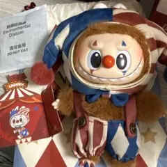 ポップマート Why So Serious ぬいぐるみ ラブブ Juggling