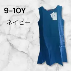 タグ付⭐️9-10Y紺色ワンピース　ストレッチ プリーツ 膝丈 ノースリーブ