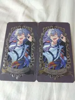 あんスタ ミュージアムカード 晃牙