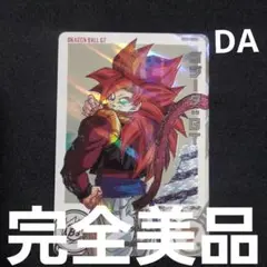 スーパードラゴンボールヒーローズ　肩こりゴジータ DA 美品即日発送 肩こりゴジータ UGM6-041DA ゴジータGT